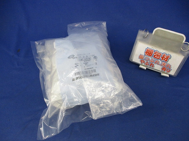 おめかしキャップセット(混在15枚入)(ホワイト) OMK31-W他