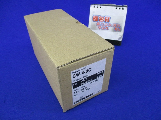 電磁開閉器 SW-4-0C