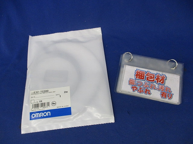 ファイバユニット E32-TC200