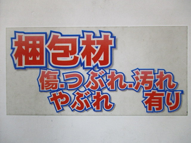 LEDユニバーサルダウンライト φ100 3500K 温白色 電源別売 ERD6447S