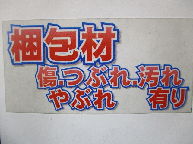 コネクタ Gタイプ PF管22用 ミルキーホワイト 10個入 MFSK-22GM-10