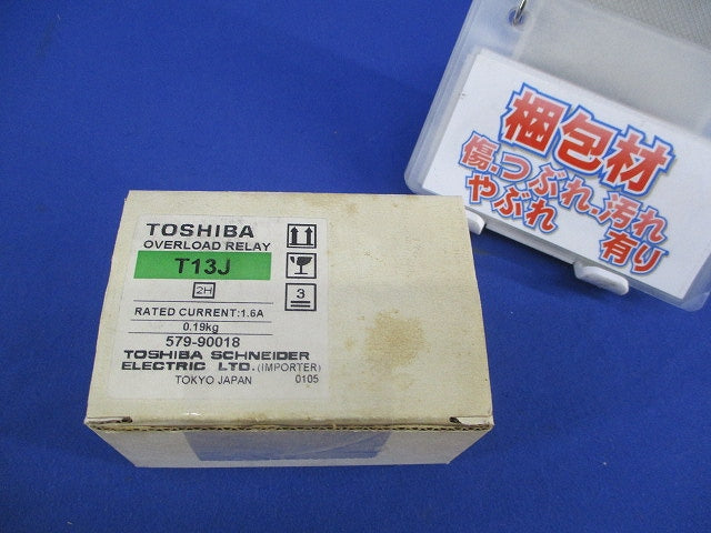 オーバーロードリレー T13J