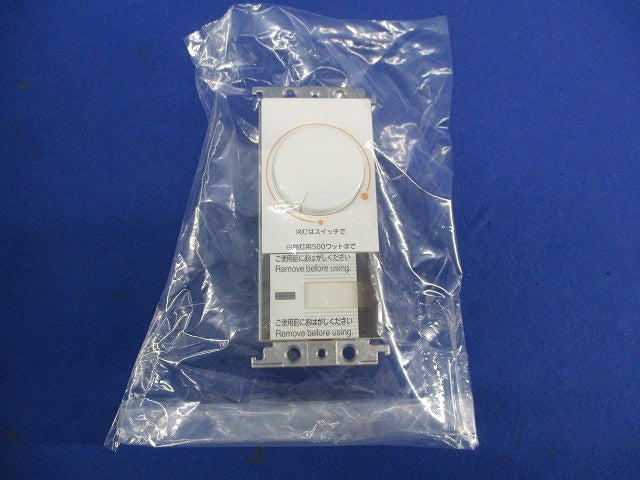 埋込調光スイッチC(ロータリー式) WTC57525K