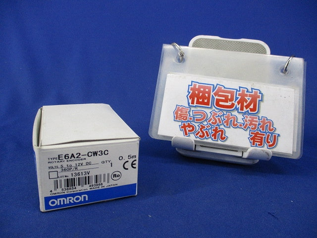 ロータリエンコーダ インクリメンタル形 E6A2-CW3C