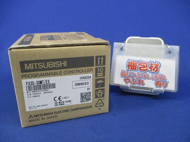基本ユニット FX3S-30MT/ES