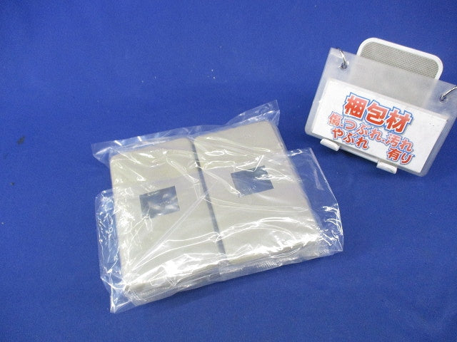 モダンプレートセット(混在8枚入)(利休色)National WN6001他