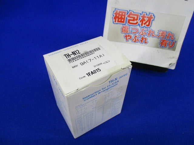 サーマルリレー 9A TH-N12