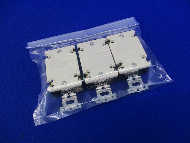 接地3P20A引掛埋込コンセント(3個入) WF2420K