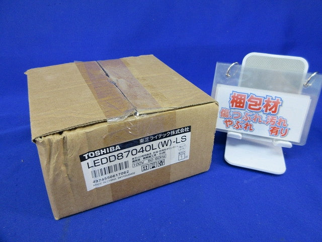 LEDダウンライトφ100(電球色) LEDD87040L(W)-LS