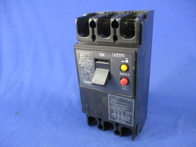 漏電ブレーカ3P3E20A(ジャンク品) KC-50C