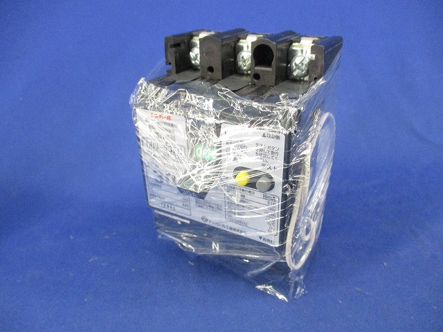 漏電遮断器3P3E30A(単3中性線欠相保護付) GBU-53EC
