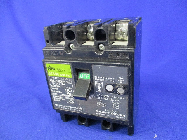 漏電ブレーカ 3P15A GE53C
