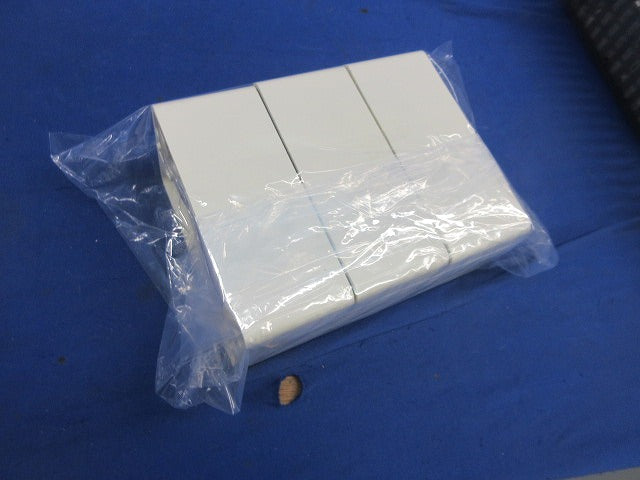 露出スイッチボックス(3個入)(ミルキーホワイト) PVR-0Y