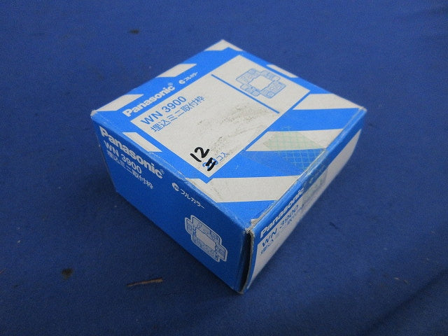 ミニ埋込取付枠(12個入) WN3900