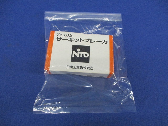 サーキットブレーカ 2P2E20A PN32TA