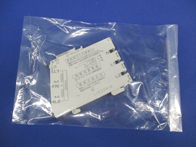 ノーヒューズブレーカ2P2E20A NAS2P2E20