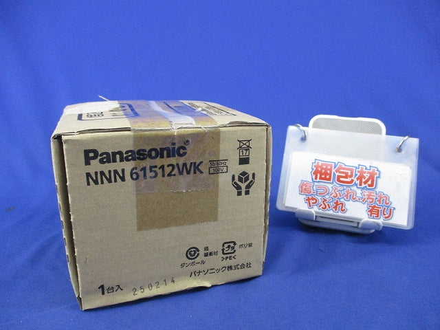 LEDダウンライトφ100(ランプ別売) NNN61512WK