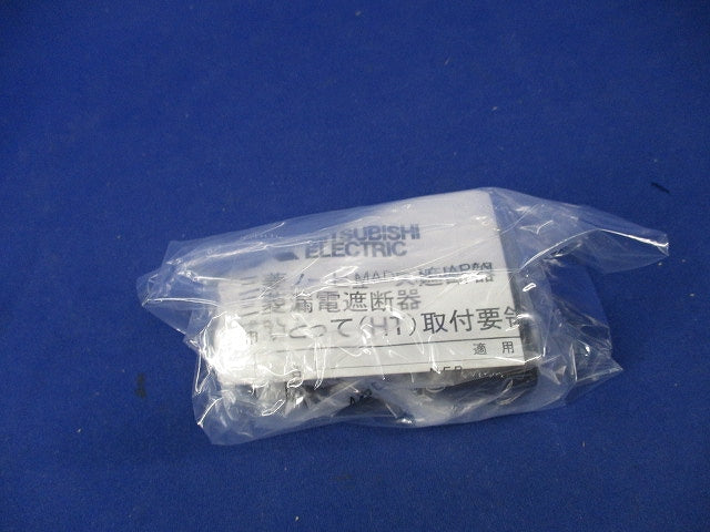補助ハンドル(補助とって) HT-4SW