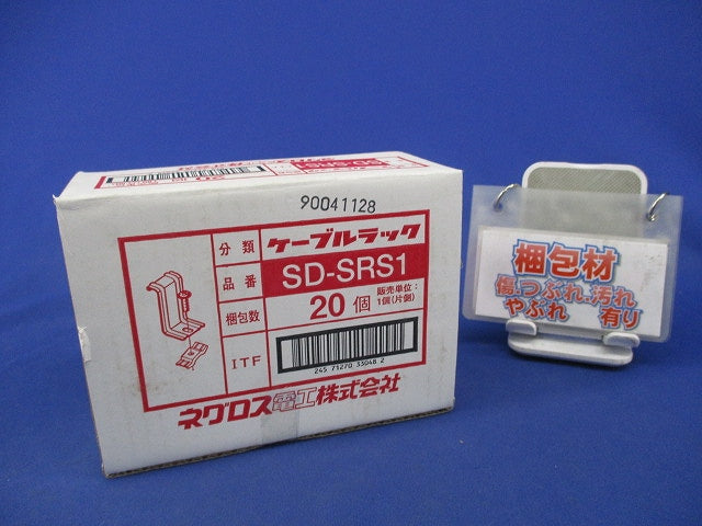 ケーブルラック振れ止め金具(20個入) SD-SRS1