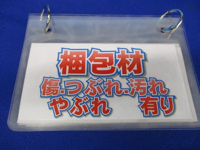 ポリフォーム丸棒 ホワイト 白 13mm×150m