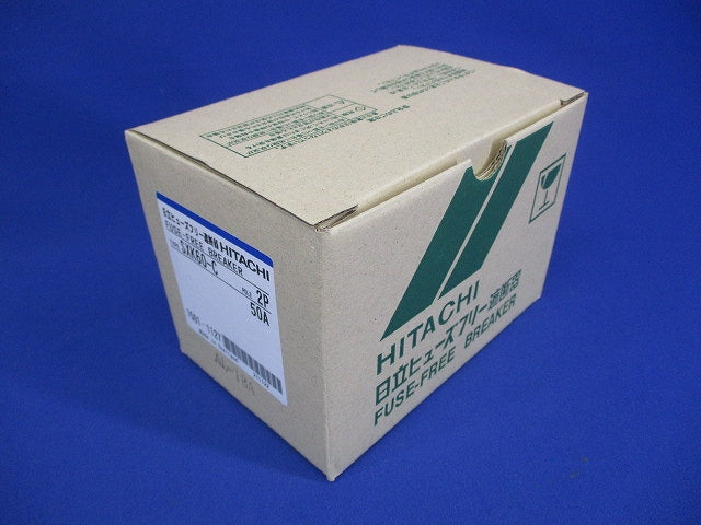 ヒューズフリー遮断器 2P50A SXK60-C-2P50A