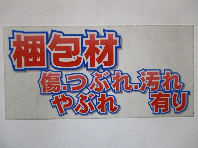 漏電遮断器 2P2E15A NV50-KC2P2E15A