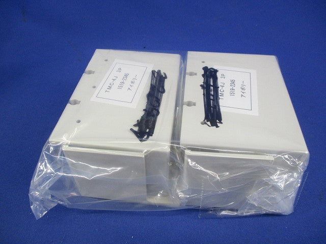 表面形端子カバー(2組入)アイボリー TMC-4J