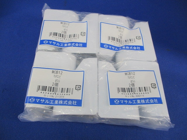 マルチコンビ(2個入×4計8個入) MCB12