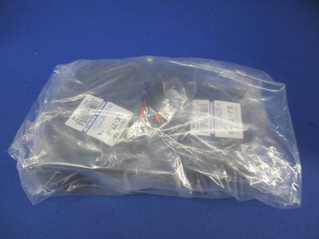 SD付属品混在セット(混在2個入)ブラック SK-77-B他