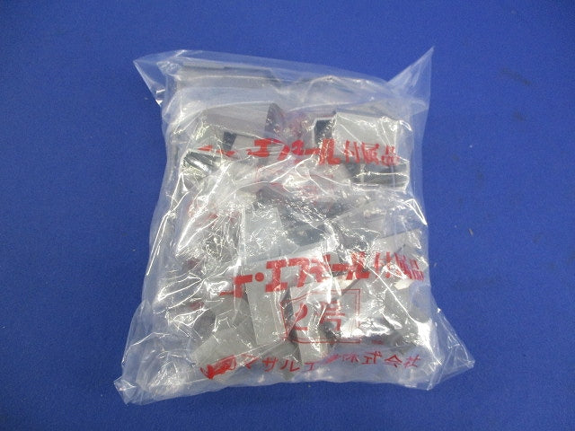 ニュー・エフモール付属品セット(混在35個入) SFMR-2他