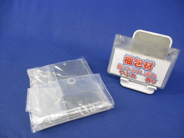 新金属電話線プレート(混在3枚入) WN7582他