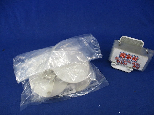 ホールキャップφ60〜φ100(2個入) AF-610