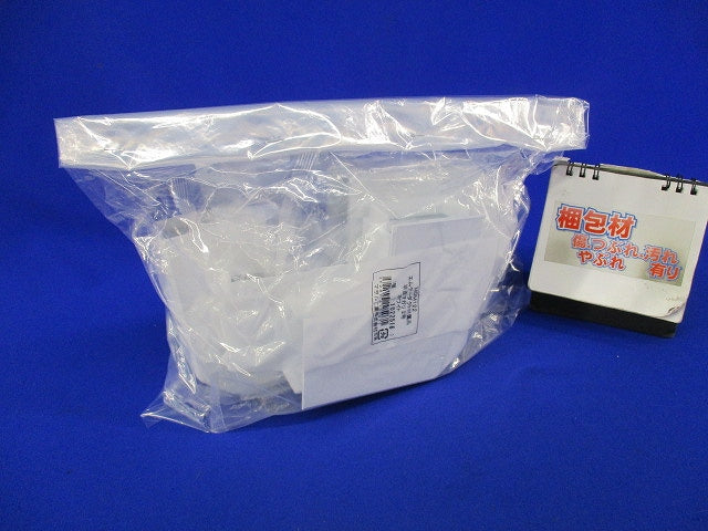 平面マガリ2号(3個入)(ホワイト)(新品未開封) MDM122