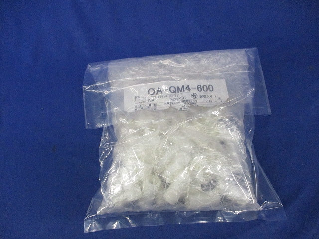 丸端子ねじ止めよう絶縁キャップ(45個入) OA-QM4-600