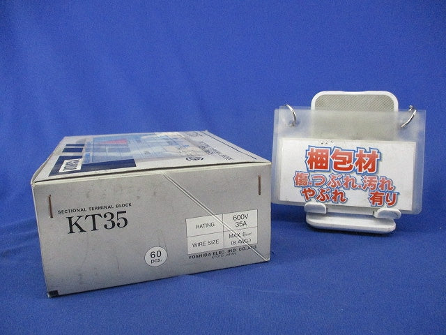 ブロック端子台(60個入) KT35