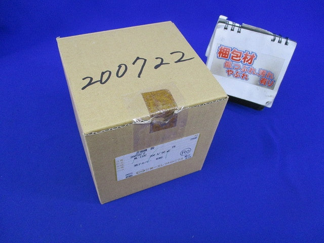 広角度計器 ML-110C