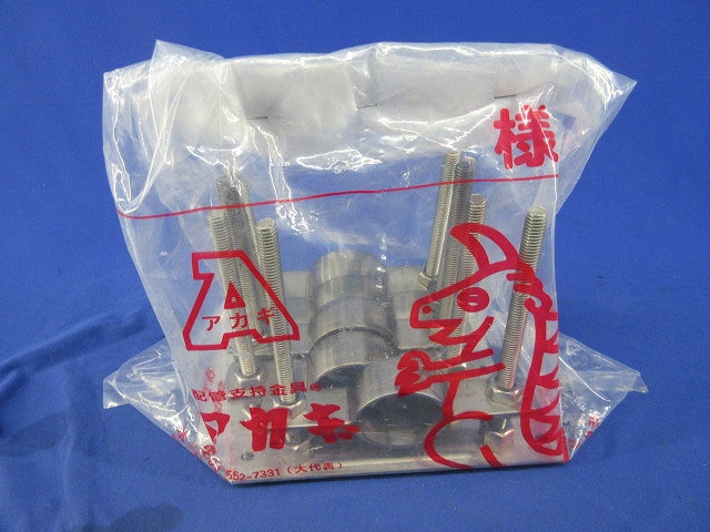 セットフロアーナット付プレート(ステンレス)5個入 40A×150H