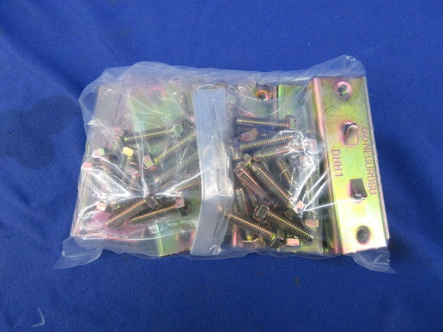 ダクター支持金具(9対入) DHH1