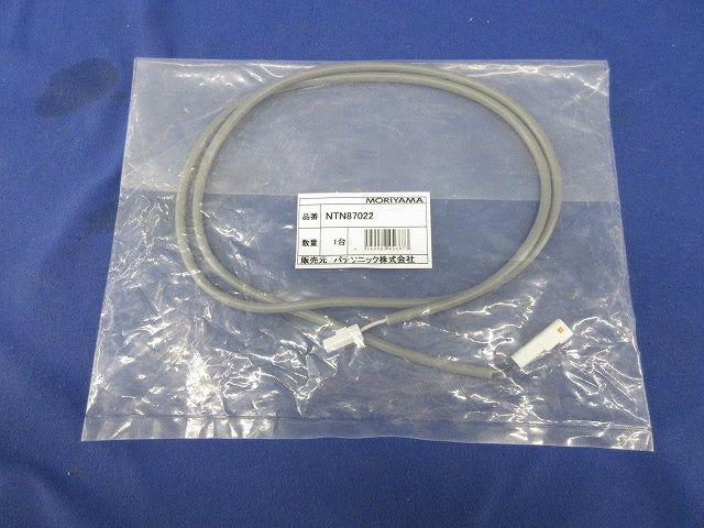 別売延長ケーブル(森山産業社製品)(新品未開封) NTN87022