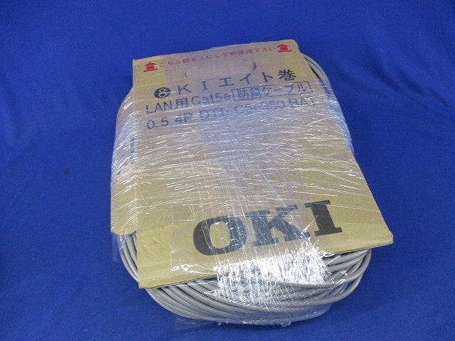 LAN用防鼠ケーブル(81m) DTI-C5e350RAT