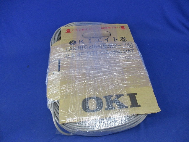 LAN用防鼠ケーブル(56m) DTI-C5e350RAT