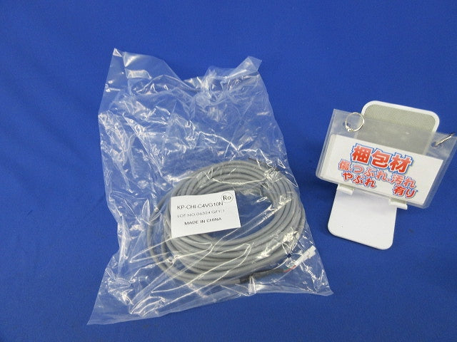 主幹用電流センサケーブル PCSケーブル(新品未開封) KP-CHI-C4VG10N