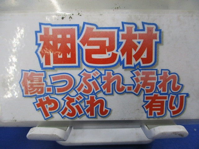 ジョイナ(白)(新品未開封)National DH0233