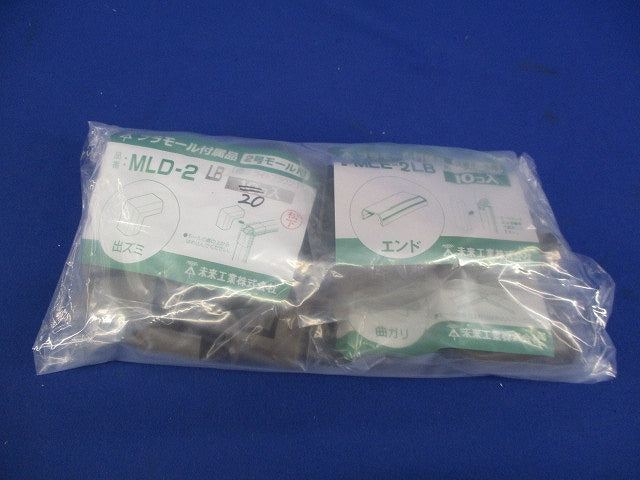 プラモール附属品セット(混在35個入)ライトブラウン MLD-2他