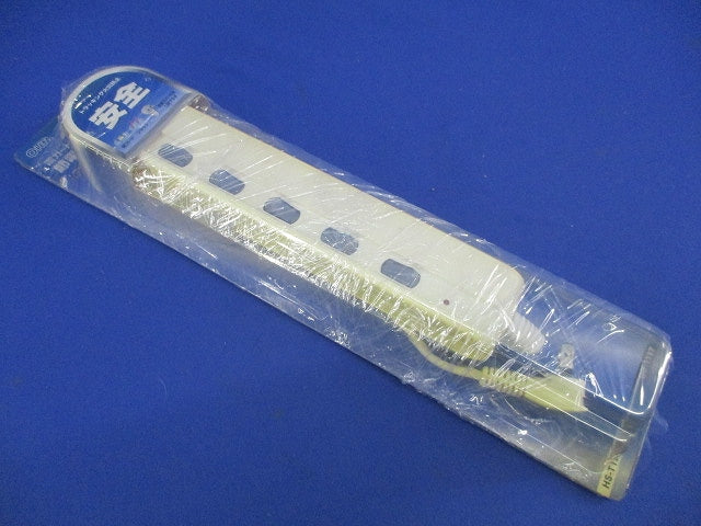 節電タップ 雷ガード・独立スイッチ付き(6個口・3m)変色有 HS-T1137W