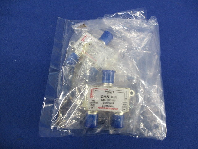 SAT/UHF/VHF COMBINER 混合器・分波器(2個入) DAN-301(S)