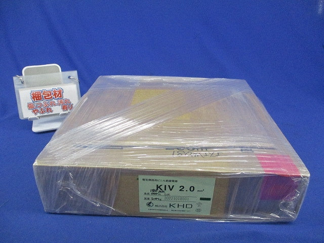 KIVケーブル(赤)180m以上 KIV2.0MM
