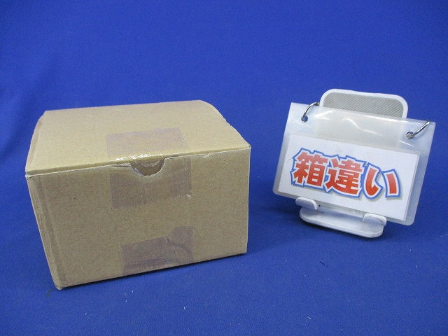 LEDダウンライトφ100(電球色)(箱違い) DDL-5102YB