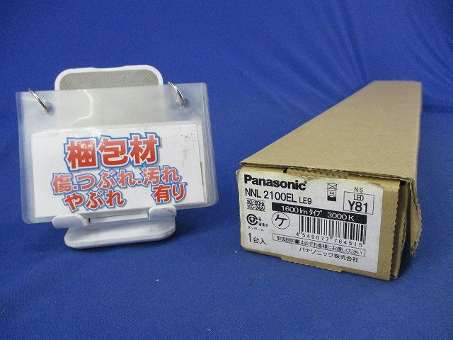 LEDベースライト Idシリーズ用ライトバー NNL2100ELLE9
