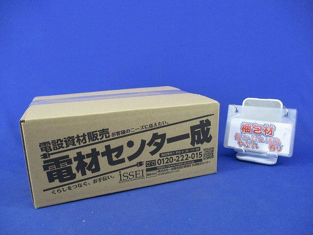 コンビネーションカップリングGタイプ(10個入)(ベージュ) MFSVE-36G